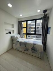 Westwood Residences (D22), Condominium #560505881